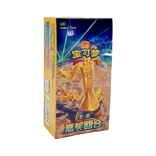 Bonus Round Booster Box | POKÉMON | Simplified Chinese