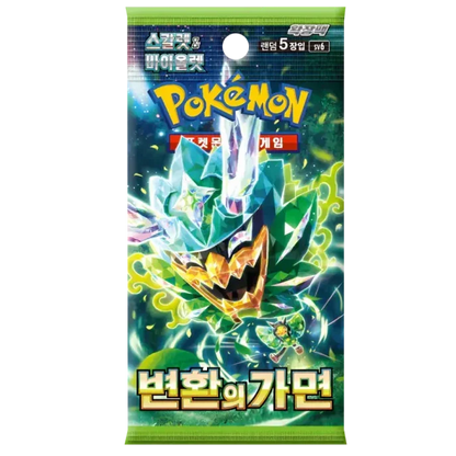 Booster Box Mask of Change | Pokémon | Korean