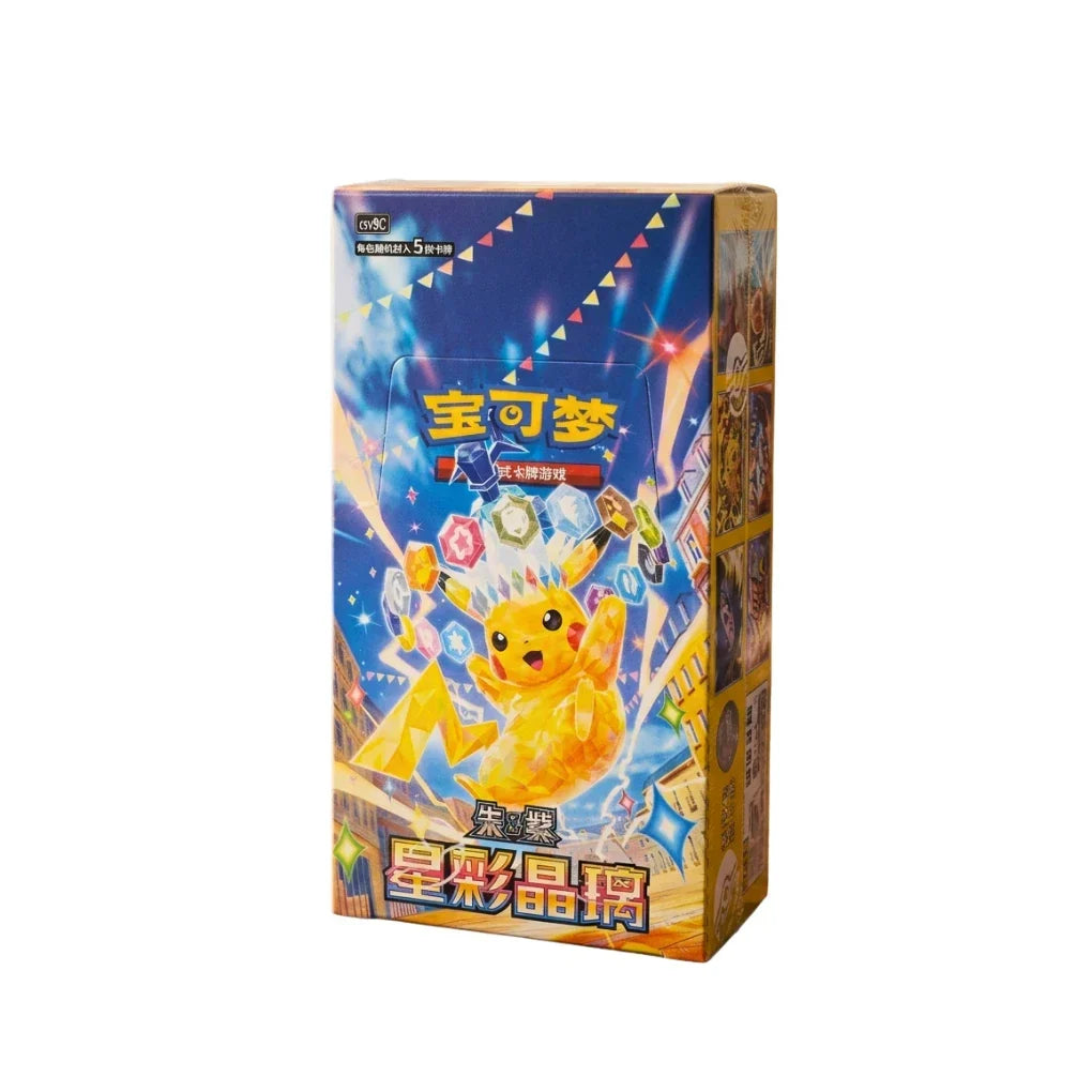 Stellar Crystal Booster Box