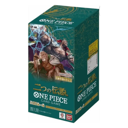 OP-08 Booster Box Two Legends – One Piece Card Game Japanese sealed product