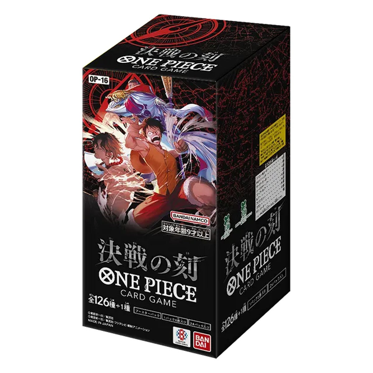 OP-16 Booster Box The Time of Battle – One Piece Card Game Japanese sealed product