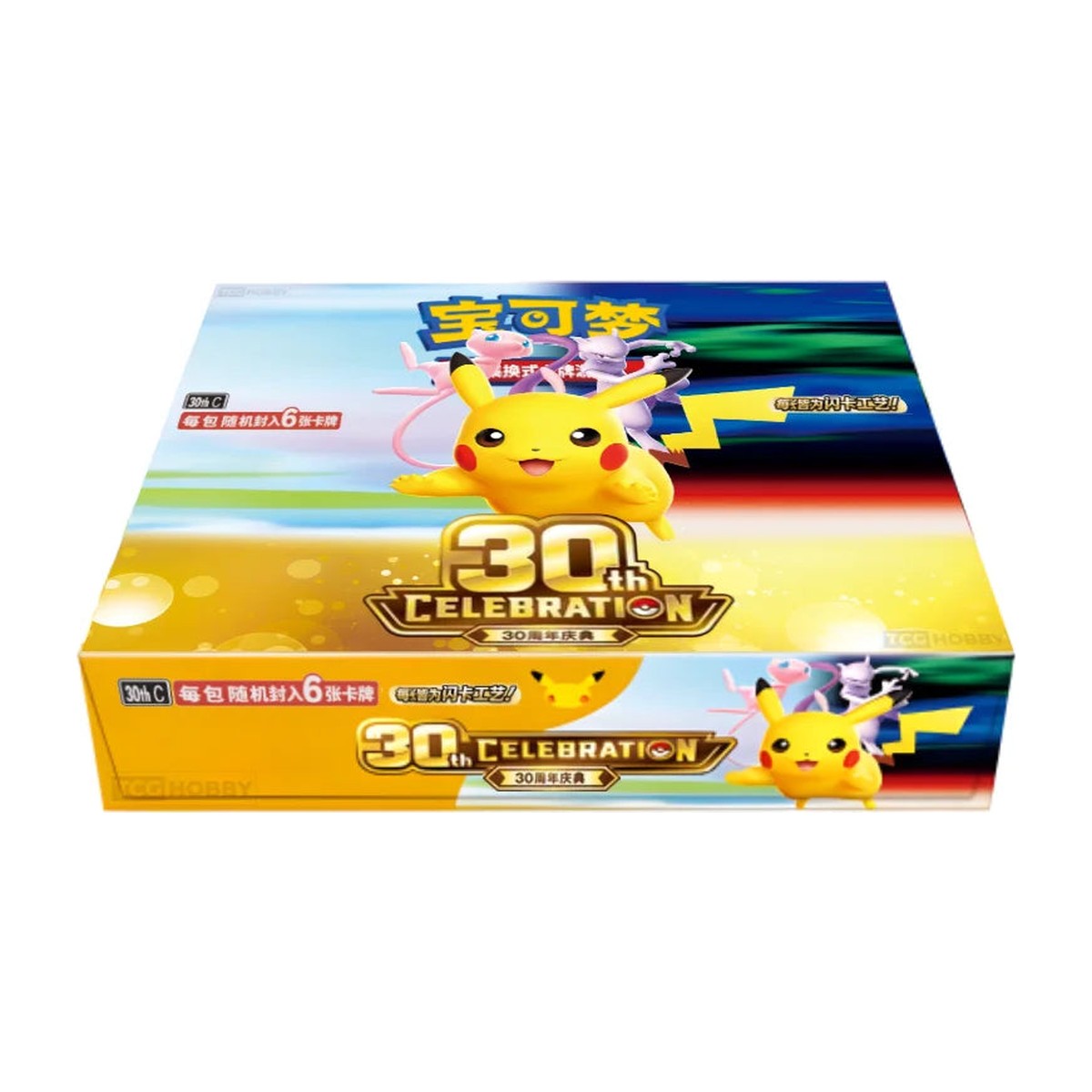 30th CELEBRATION Booster Box